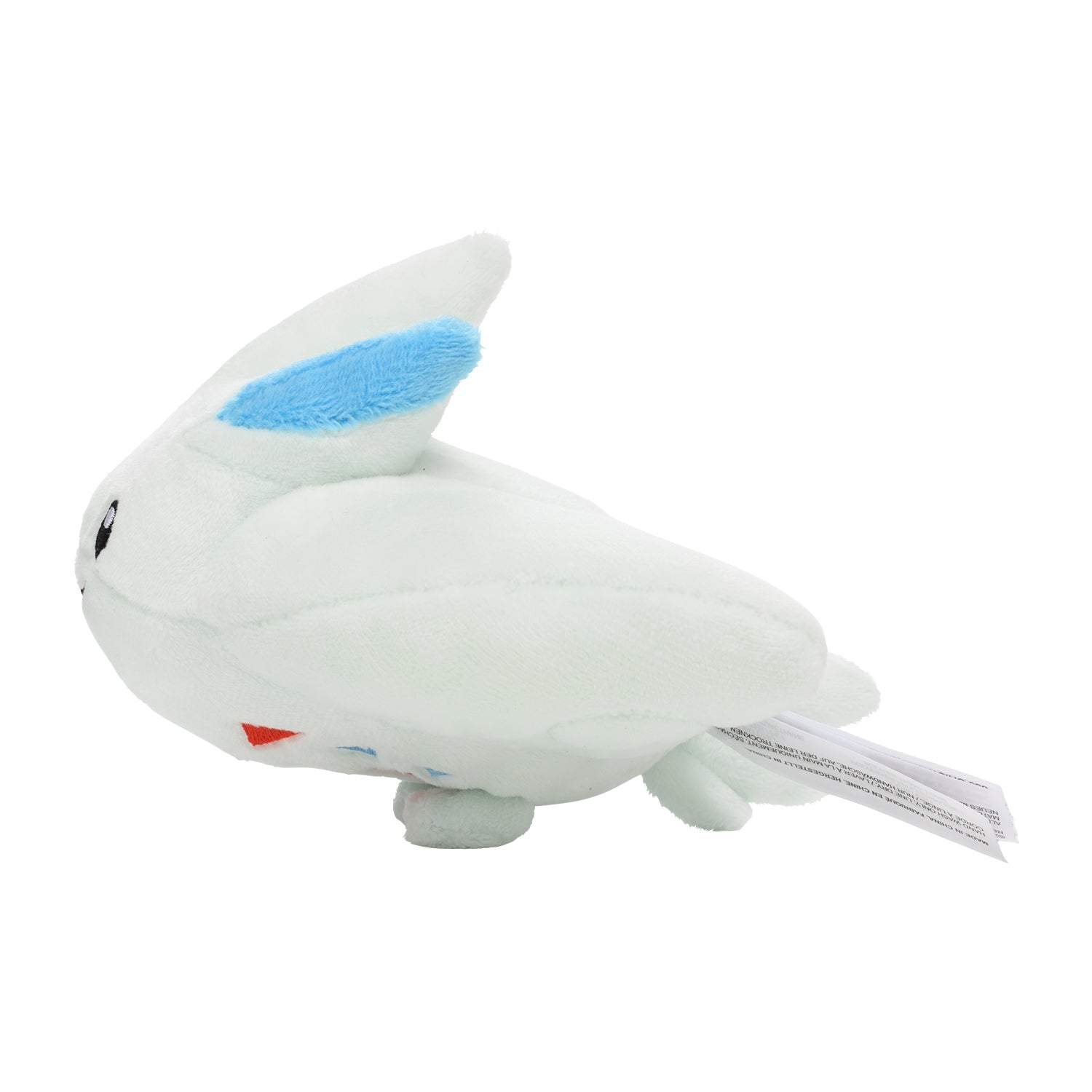 Togekiss Pokémon fit Plush (#468) — Official Pokemon Center Japan