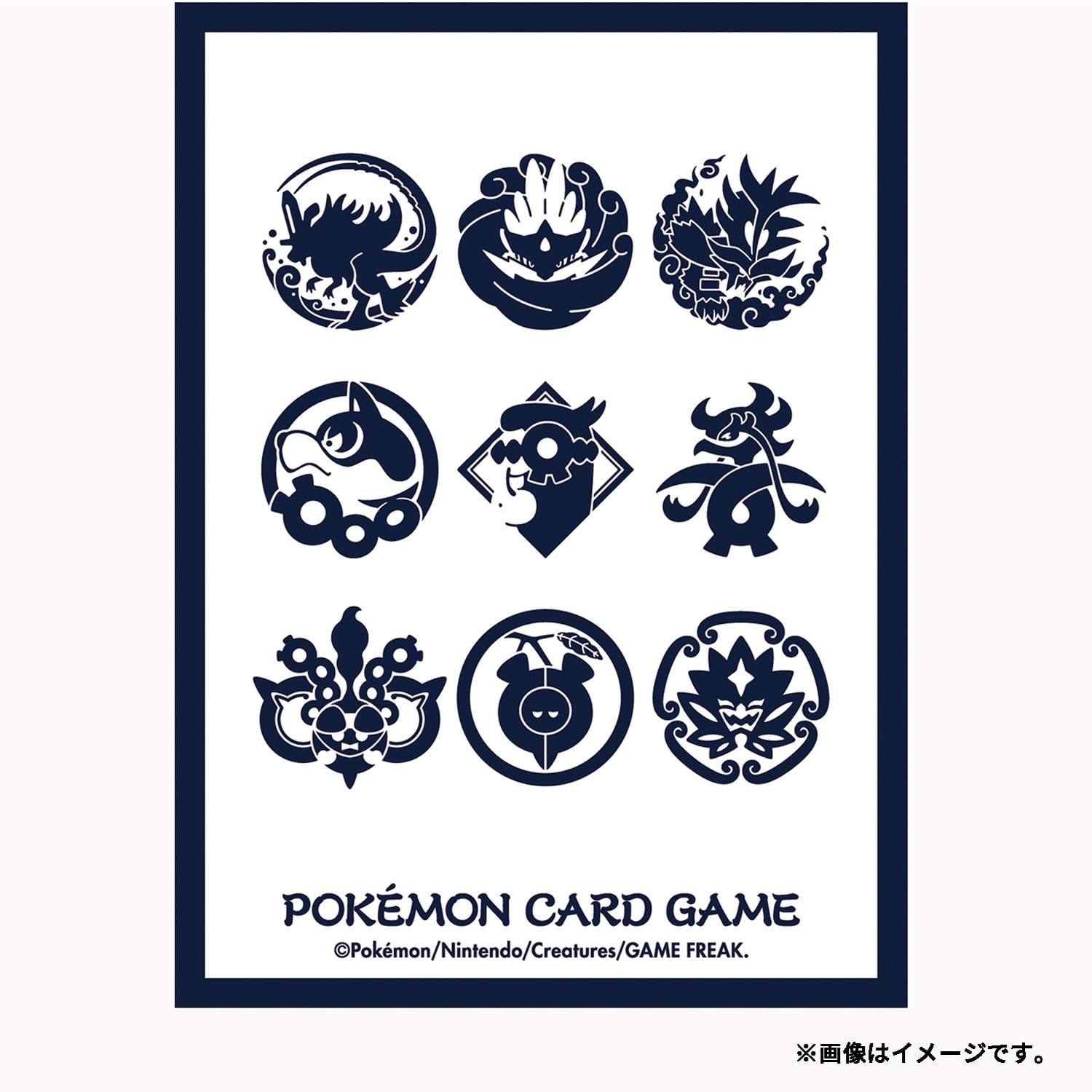 Pokémon TCG Deck Shields – Poke Crest Land of Kitakami Edition