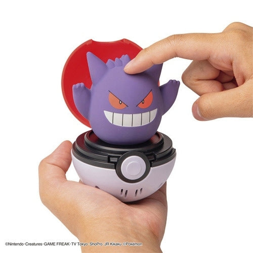 Gengar collectible item from Japan with unique pose