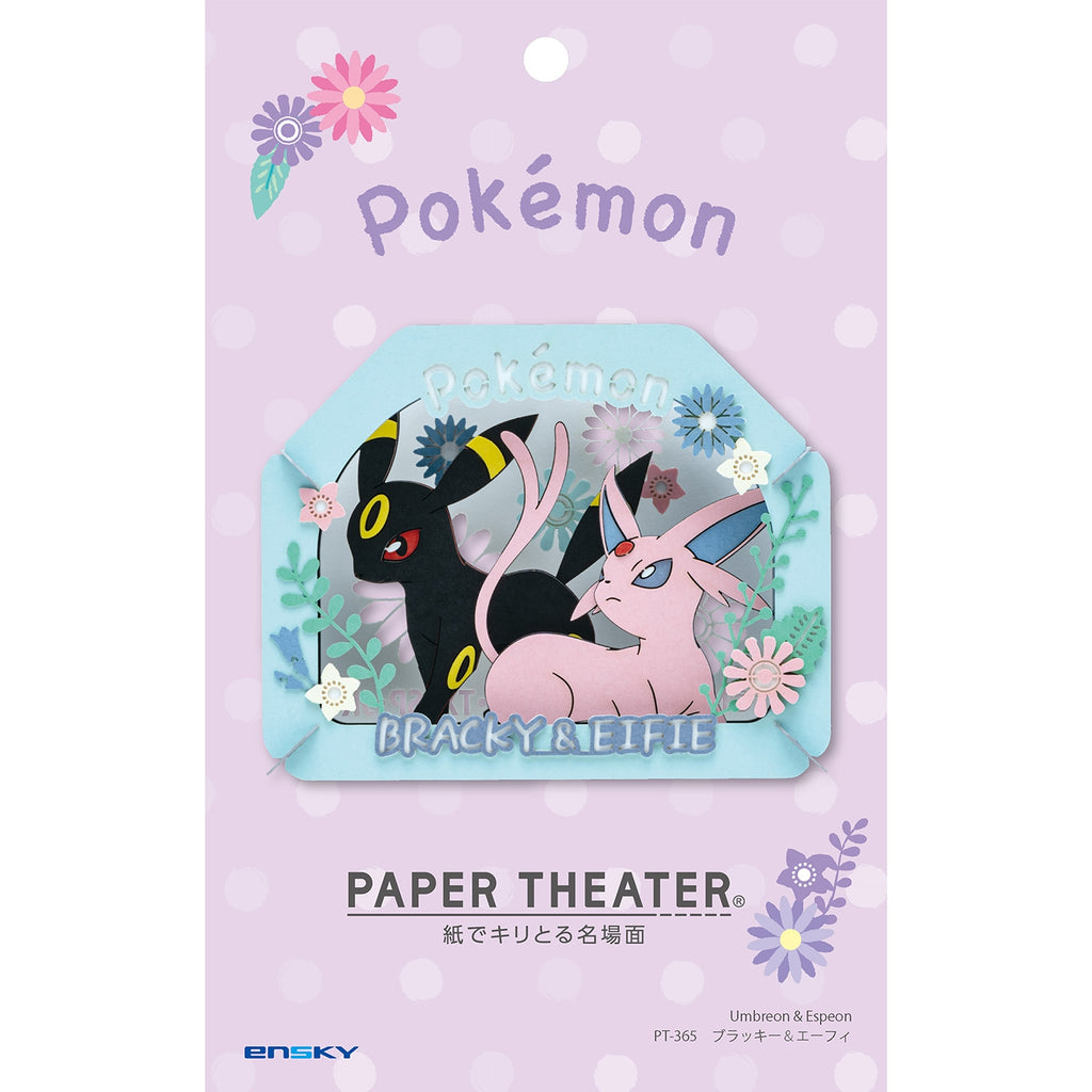 Authentic Pokemon Paper Theater Blackie & Effie from Japan, unique vendor design