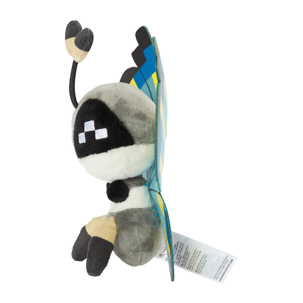 Vivillon Savannah Moyo plushie, Japan exclusive, 16.5×15.5×5cm in size