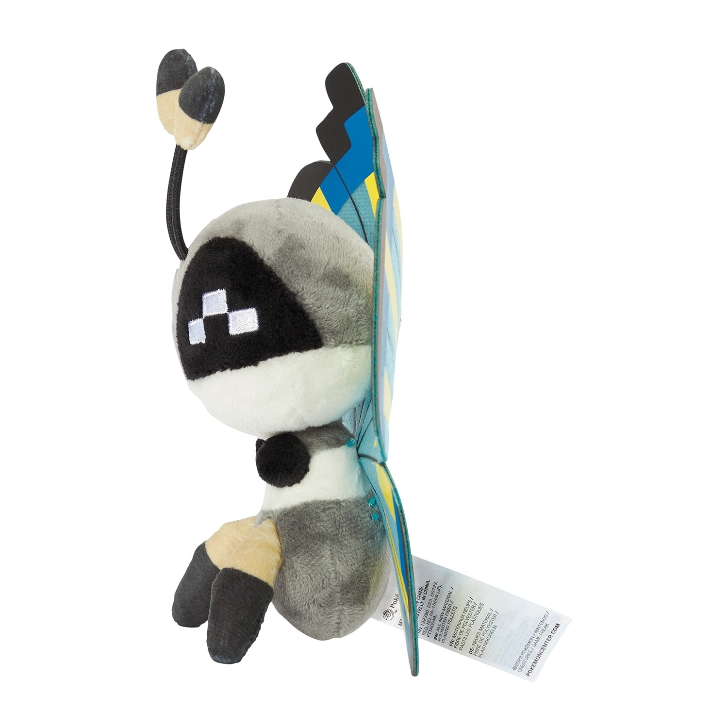 Vivillon Savannah Moyo plushie, Japan exclusive, 16.5×15.5×5cm in size