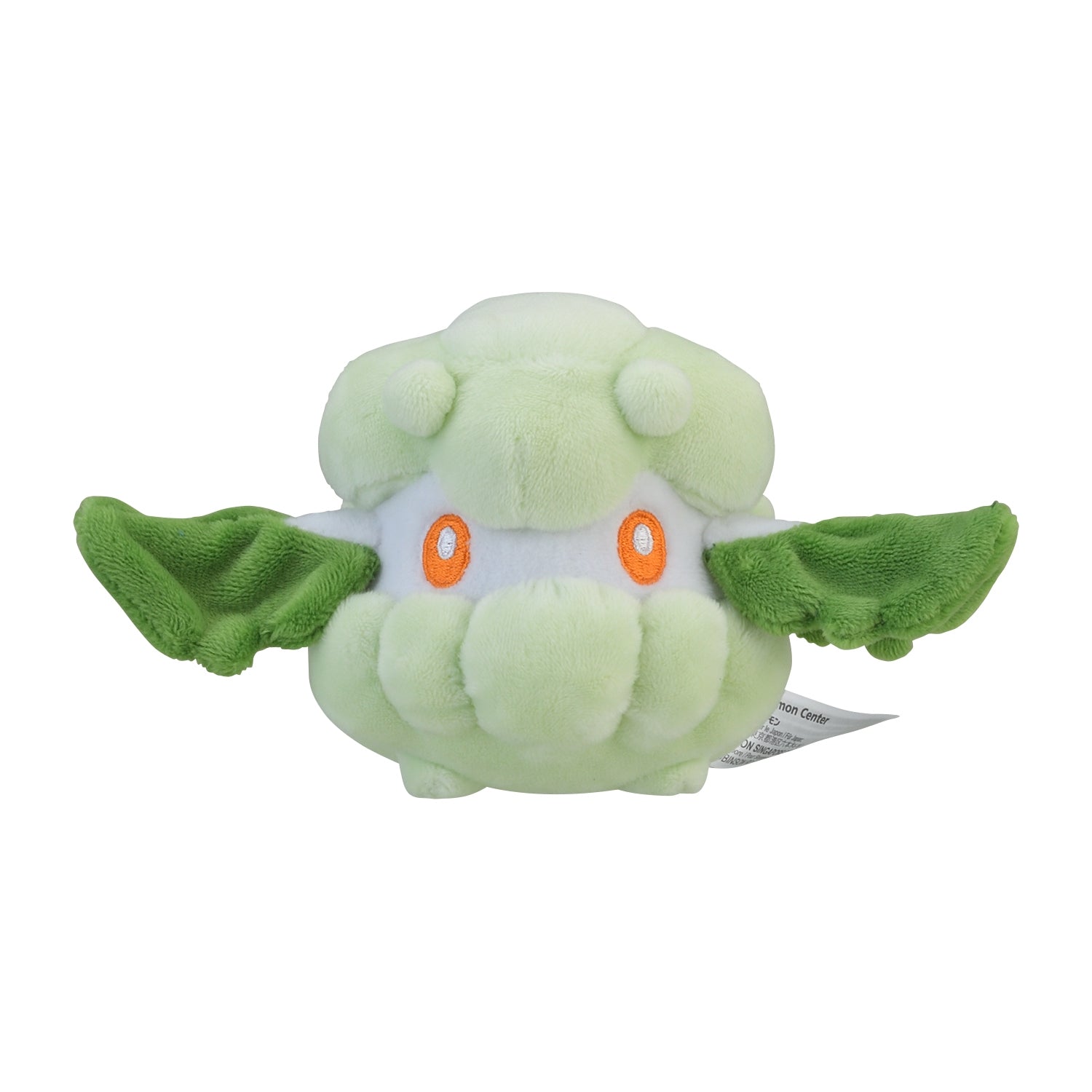 Pokémon Fit Cottonee (#546) Official Plush – Pokémon Center Japan