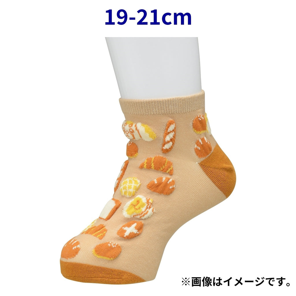 [Choice] Short socks Papi Mocchi (19-21cm) / (23-25cm)