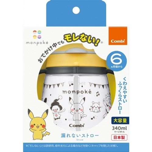 Monpoke Rakumag no-leak straw 340