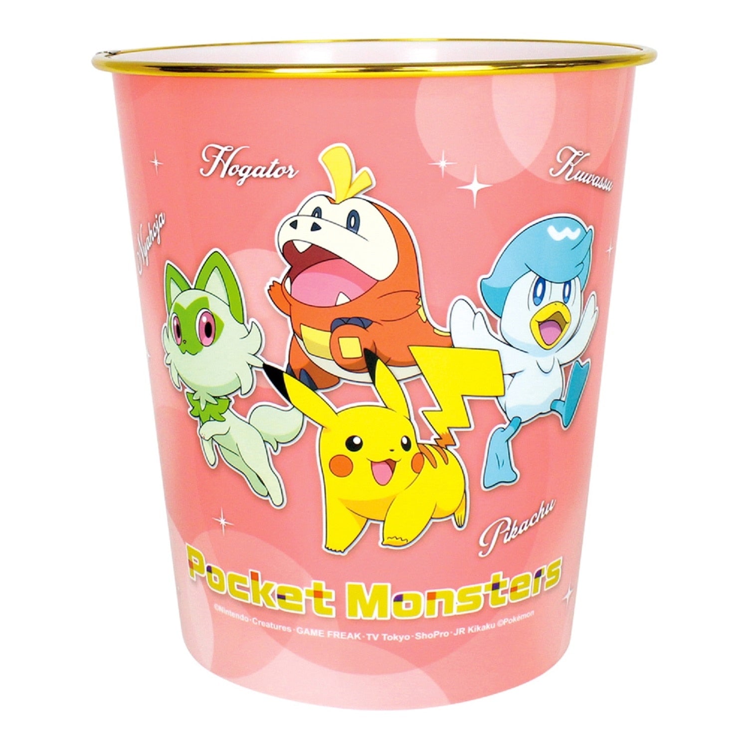 Plastic dust box glitter/good friend