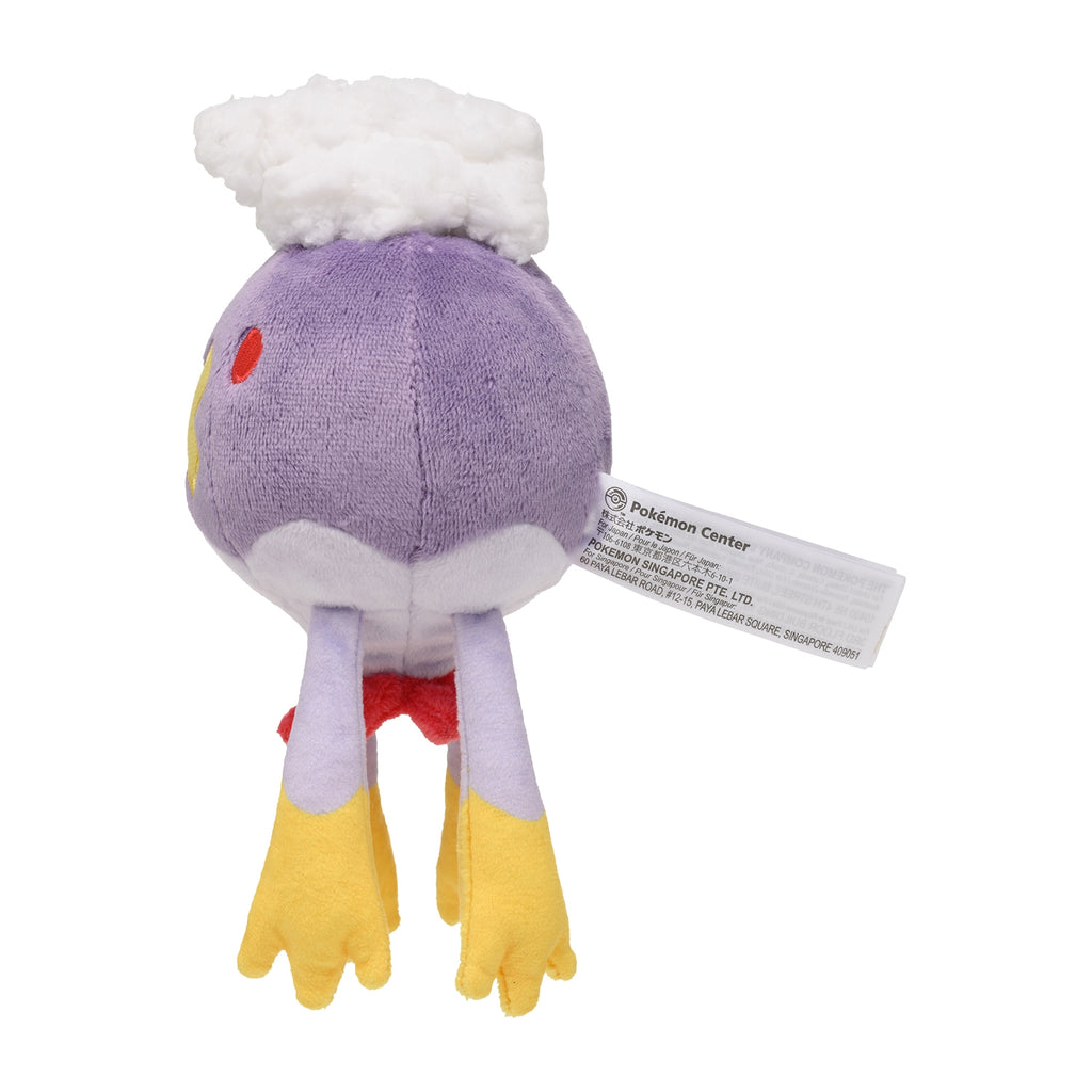 Drifblim #426 Pokémon fit Official Plush – Pokémon Center Japan