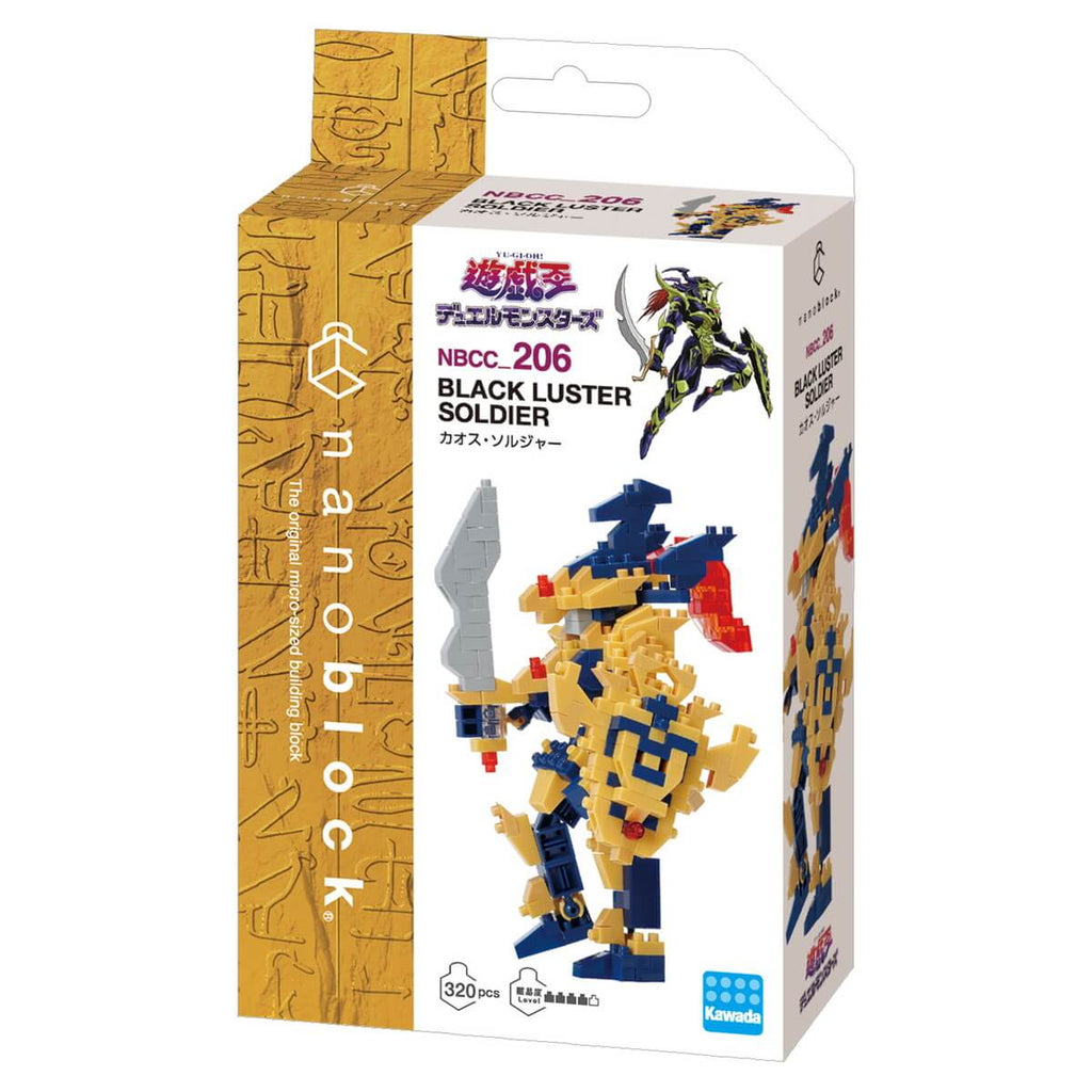 Nanoblock Yu-Gi-Oh! Duel Monsters Chaos Soldier
