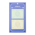 Memo set Jakutenhoken & Karaburihoken from Japan, featuring authentic design and quality construction