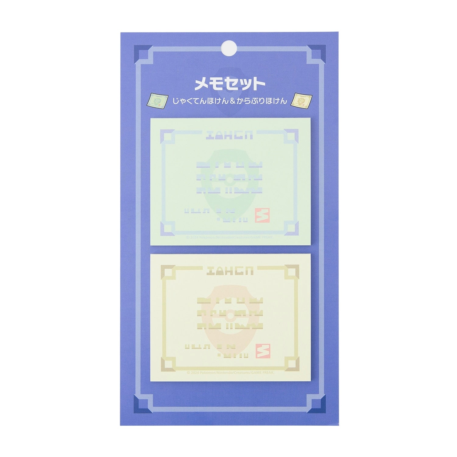 Memo set Jakutenhoken & Karaburihoken from Japan, featuring authentic design and quality construction