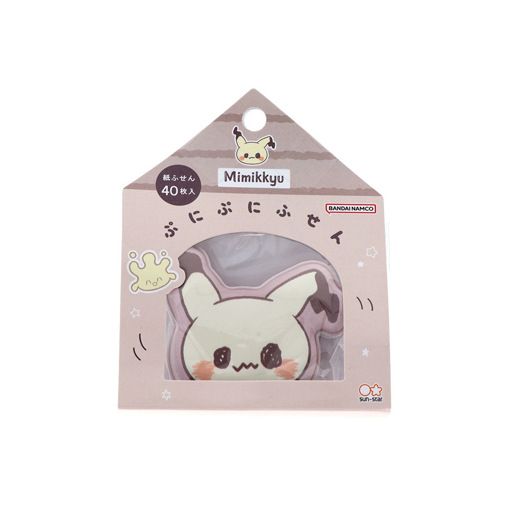 Mimikyu sticky note with ghost face design from Japan