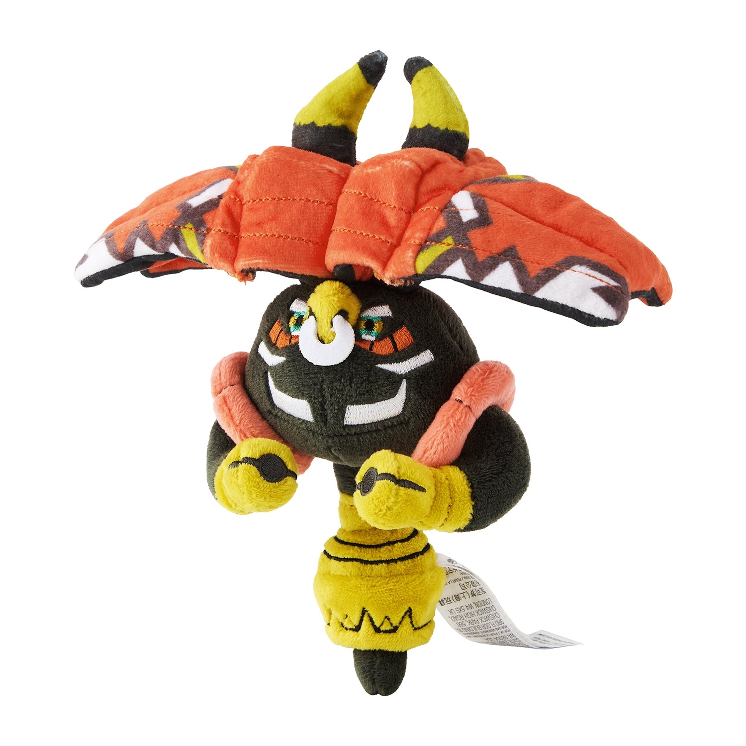 Pokémon fit Tapu Bulu #787 Plush | Official Pokémon Center Japan