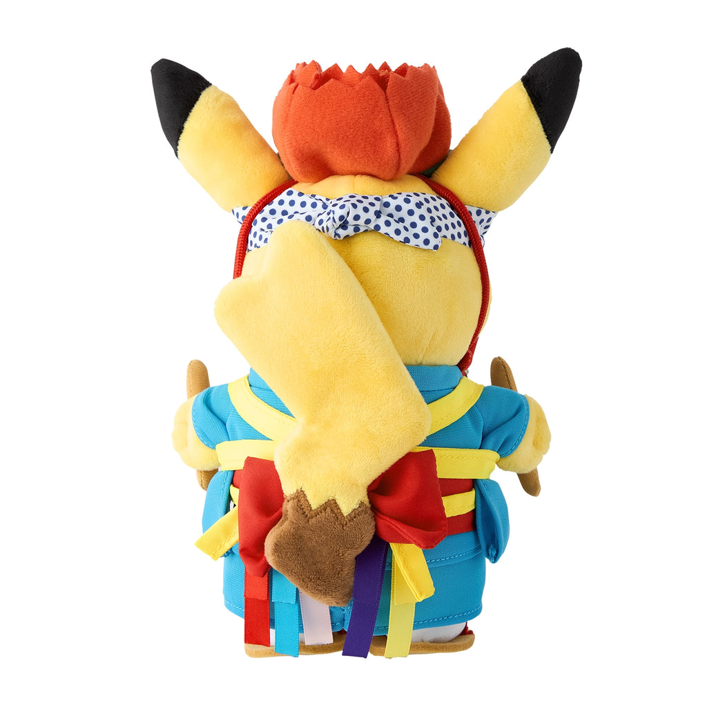 Adorable Pikachu plushie from Japan with Sansa Dance pose and red cheeks