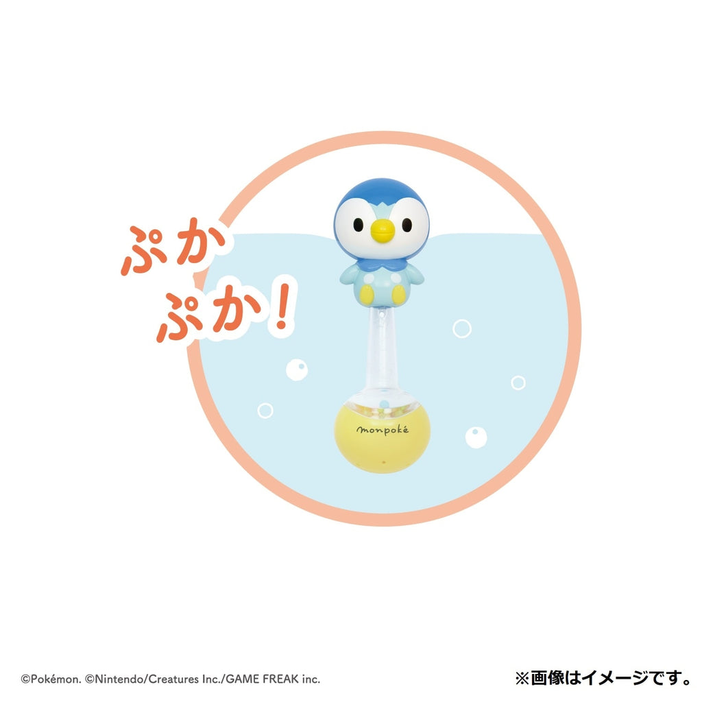 Monpoke Pukapuka Piplup