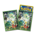 Pokemon Card Game Deck Shield Premium Gross Celebi and Friends