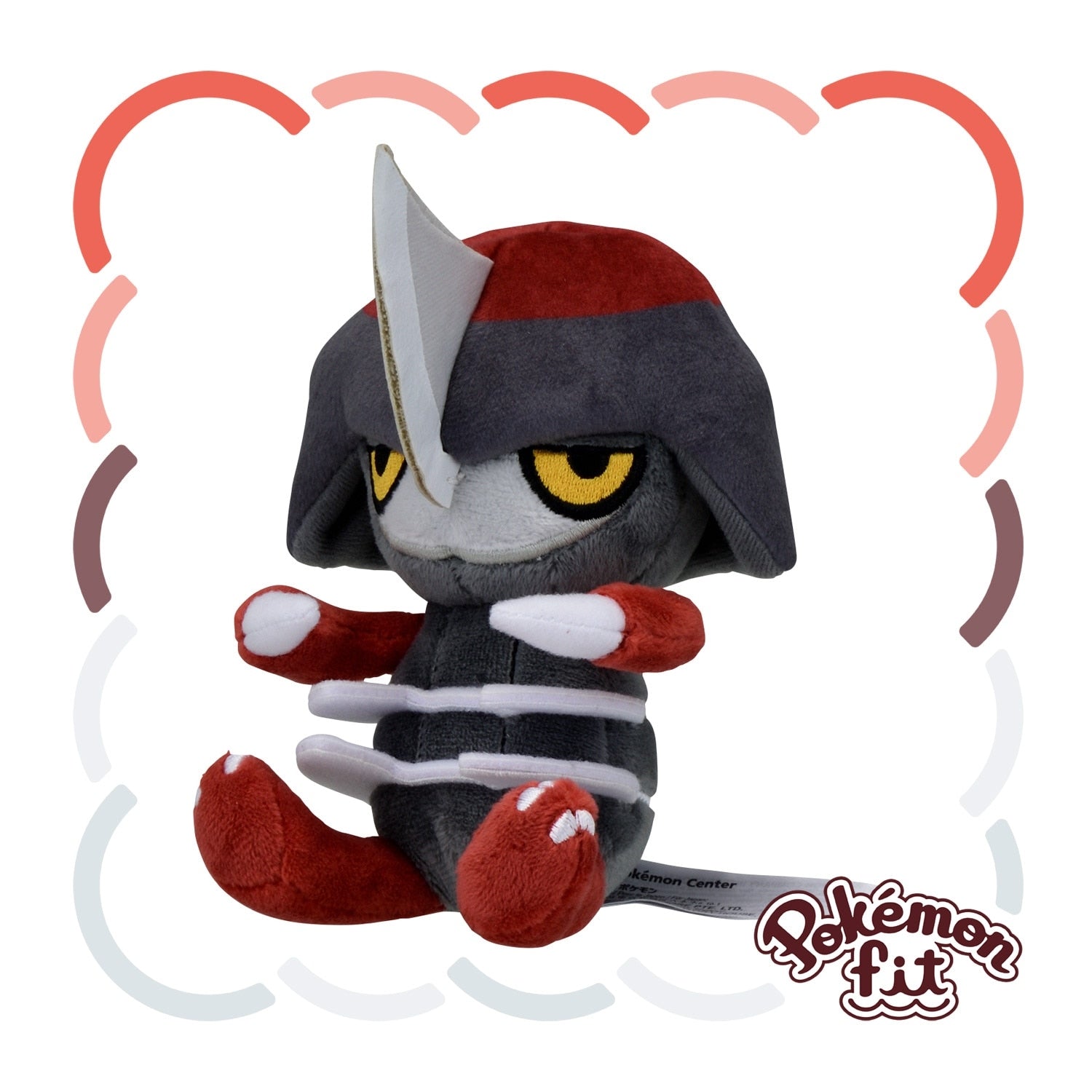 Pawniard #624 Pokémon Fit Plush | Official Pokémon Center Japan