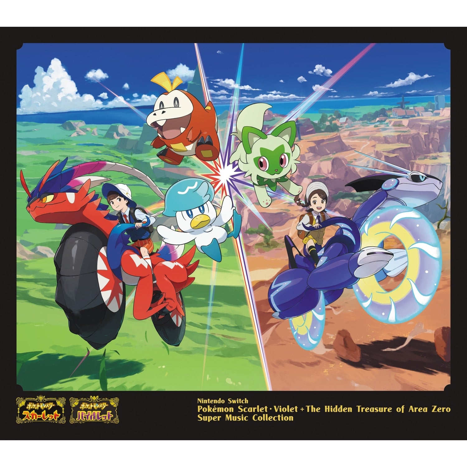 Nintendo Switch Pokemon Scarlet Violet + Zero's Treasure Super Music Collection