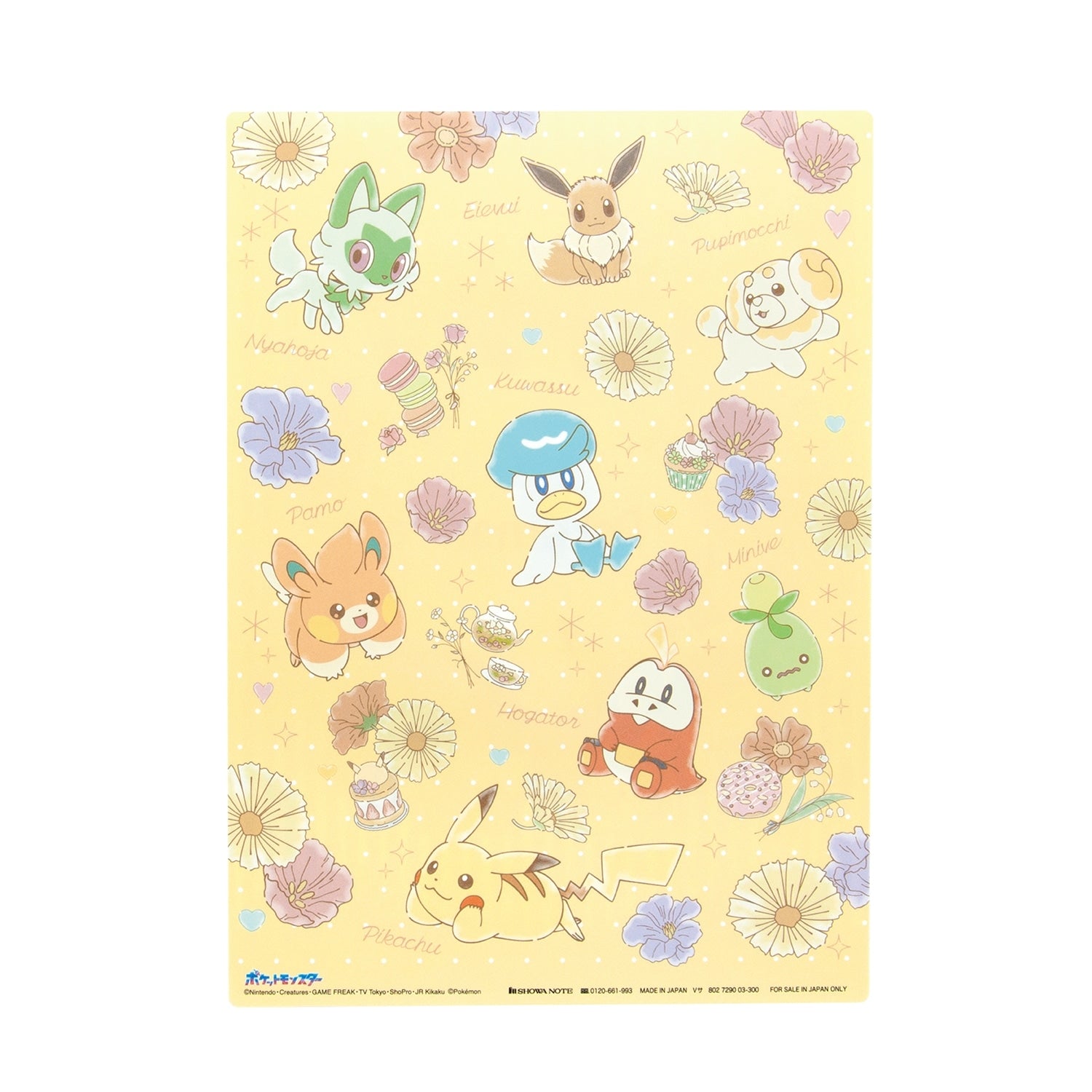 Official Pokemon Center Japan Underlay cute, collectible item with unique artwork from Japan