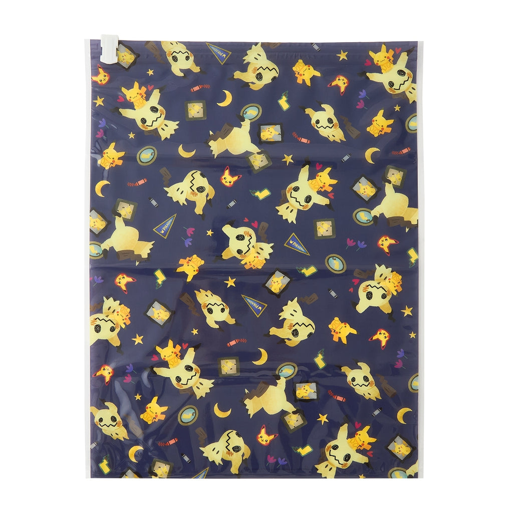 Set of 2 compression bags Mimikyu