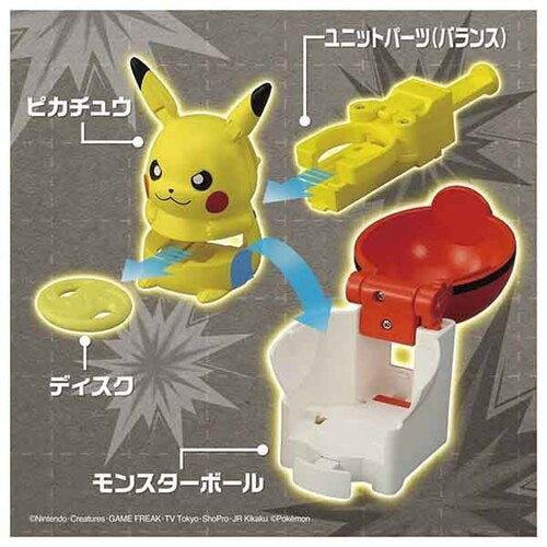 Pikachu vs Charizard Start Set box, Japanese anime toys, authentic collectibles from Japan