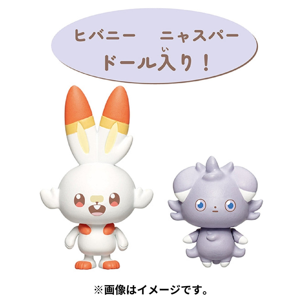 Japan exclusive Poke Peace House Lounge Hibani & Nyasper, rare collectible