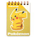 Pikachu ring memo with official artwork from Japan