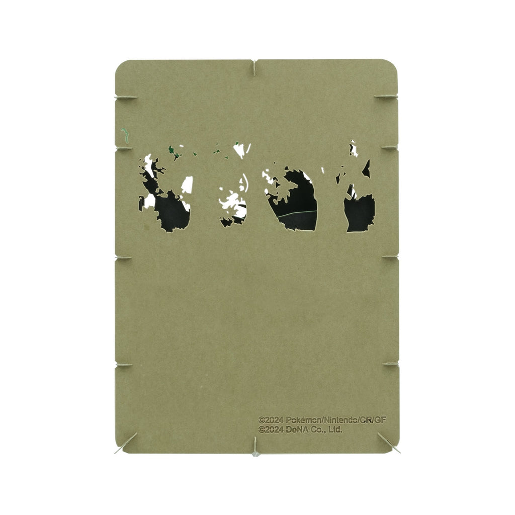 Pocket Pikachu ex from Japan, with detailed Pikachu artwork and Japanese text