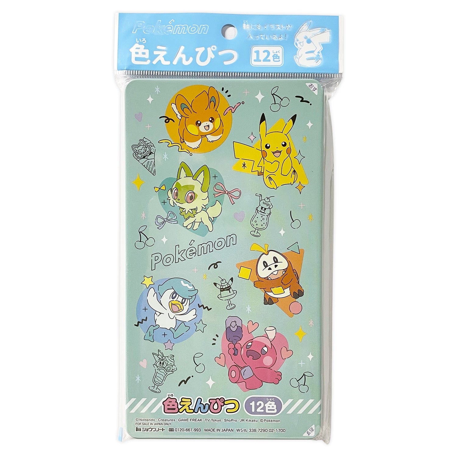 Pokemon Colorful Pop Pencils with Butterfree design from Japan