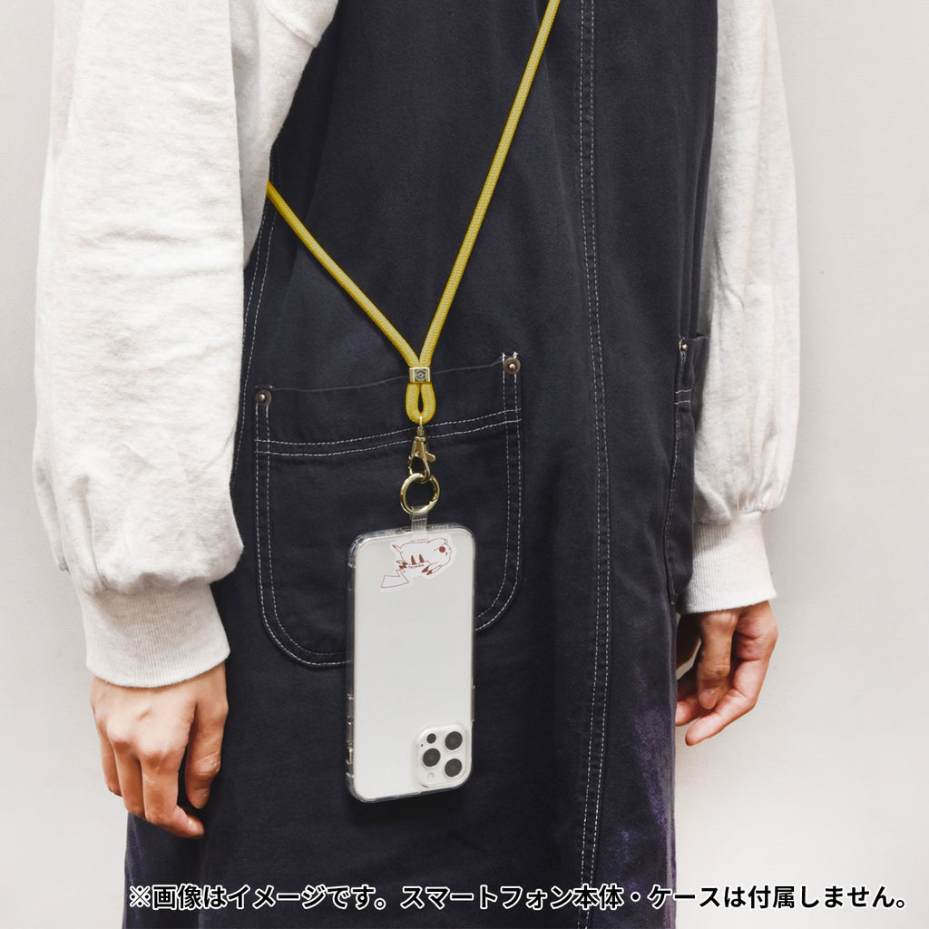 Multi Ring Plus Strap Set Pikachu