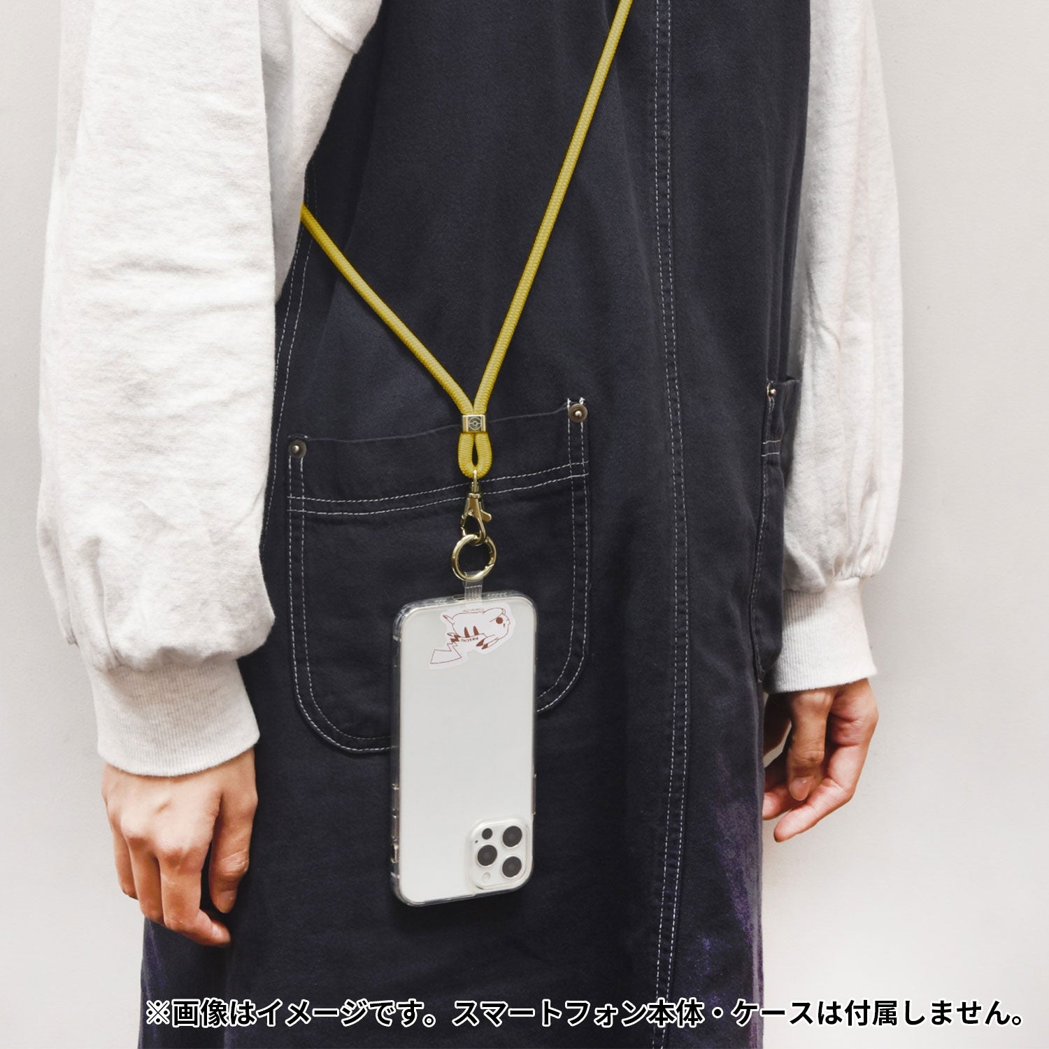 Multi Ring Plus Strap Set Pikachu