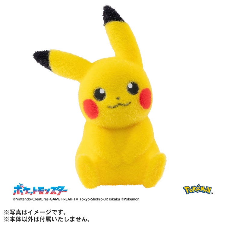Palm Pikachu Pokefuwa figure from Japan with colorful packaging