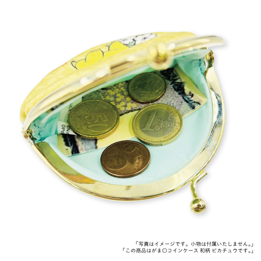 Clasp coin case Japanese pattern Blacky
