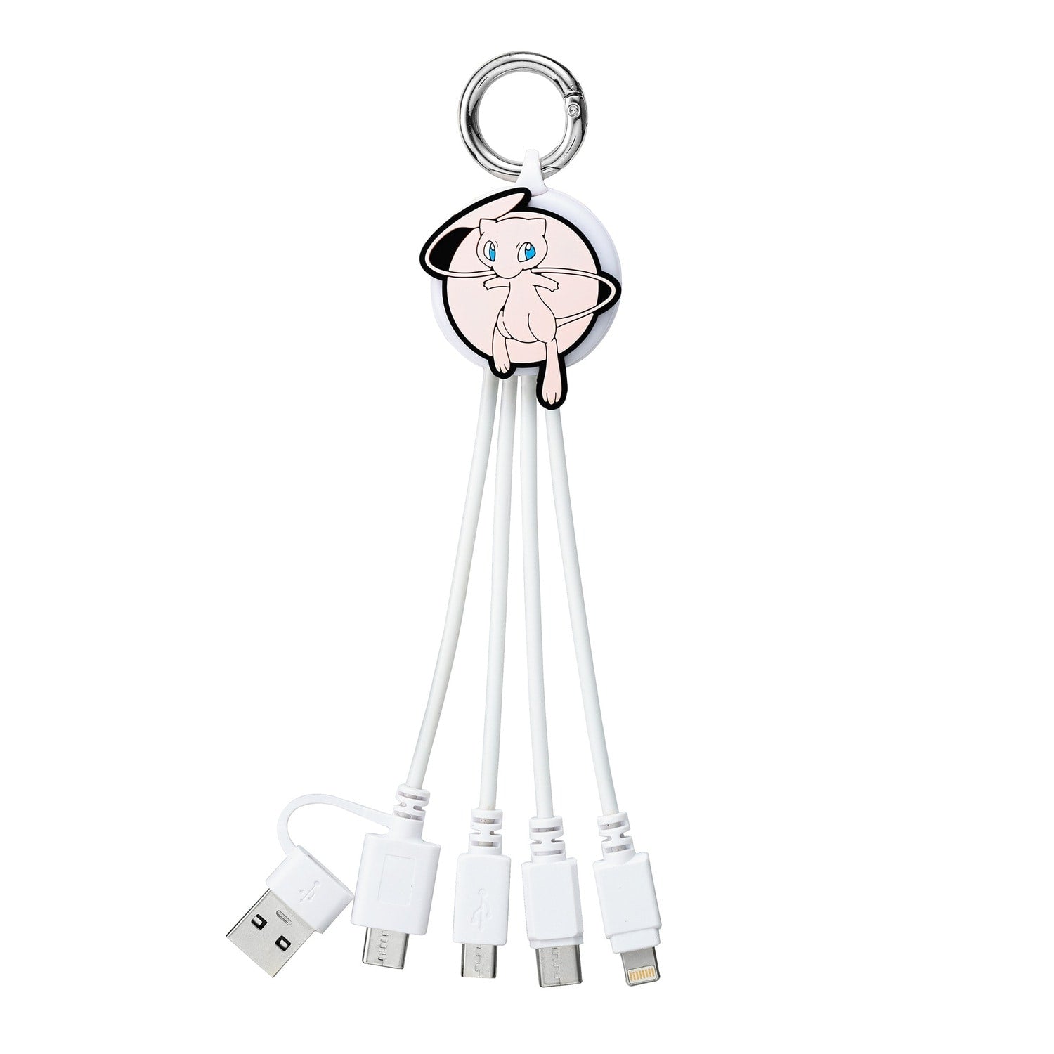 3in2 multi charging cable Miu