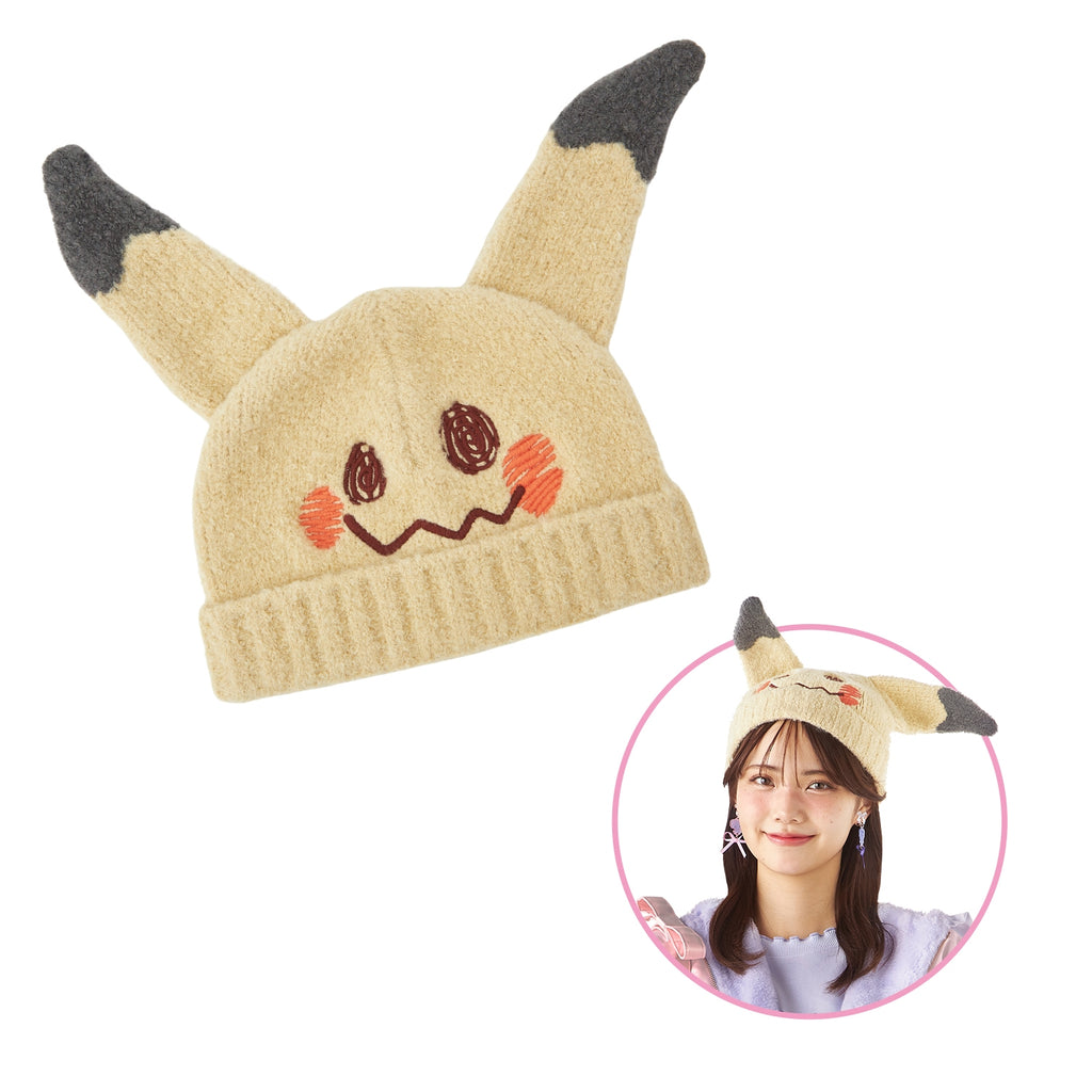 Fake Kawa Knit Hat Don’t Attack Me Mimikyu