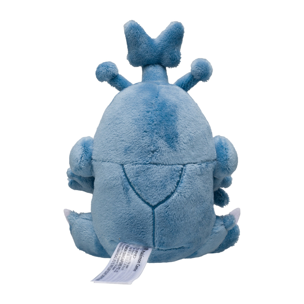 Pokémon fit Heracross (#214) Official Plush – Pokémon Center Japan