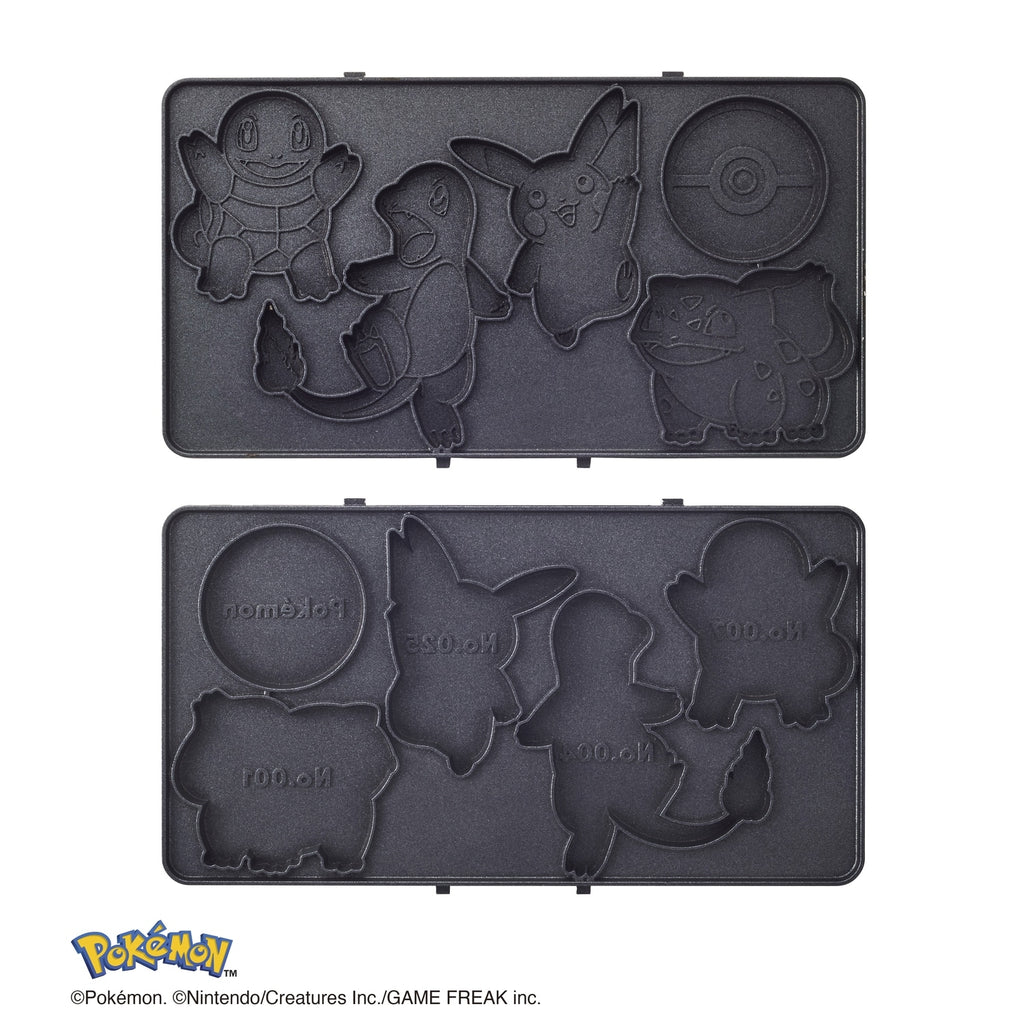 [BRUNO] Pokemon Hot Sand Maker Double Yellow