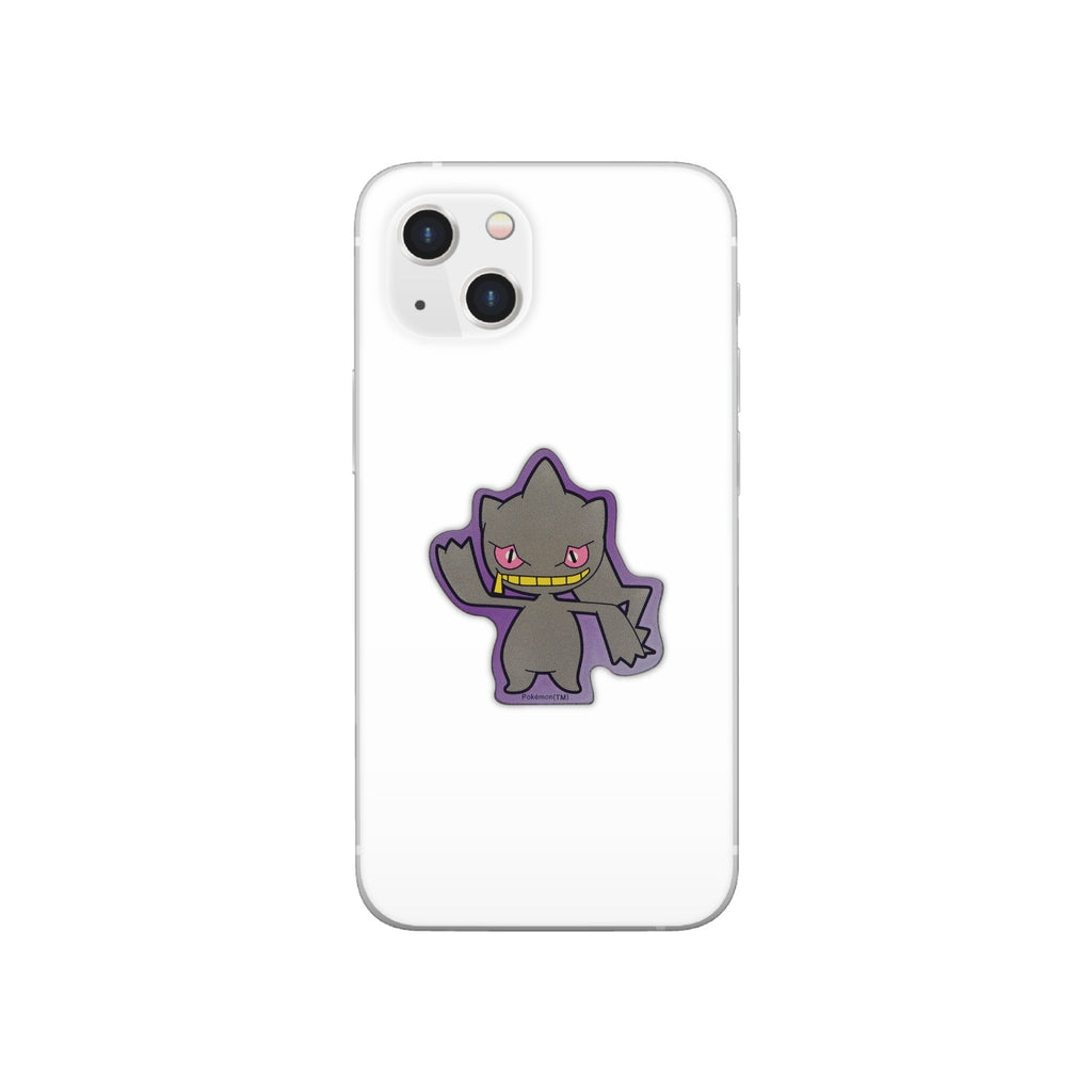 Mobile sticker Jupetta 990C