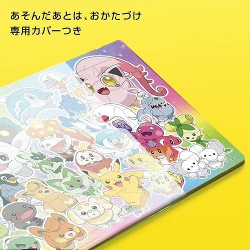 Child Puzzle 60P, official Pokemon product from Japan, collectible item