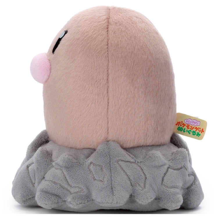I chose you! Pokemon Get Plush Toy Digda
