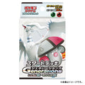 Pokémon TCG Scarlet & Violet Generations Starter Deck Reshiram ex & Amoonguss ex