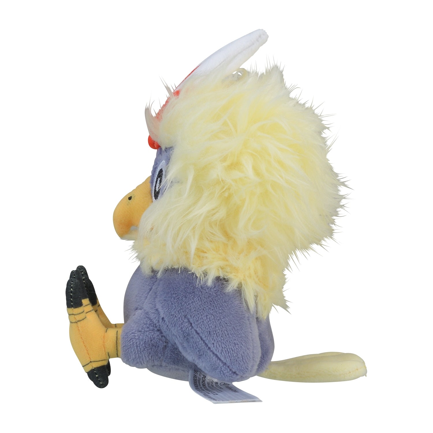 Rufflet #627 Pokémon fit Official Plush – Pokémon Center Japan