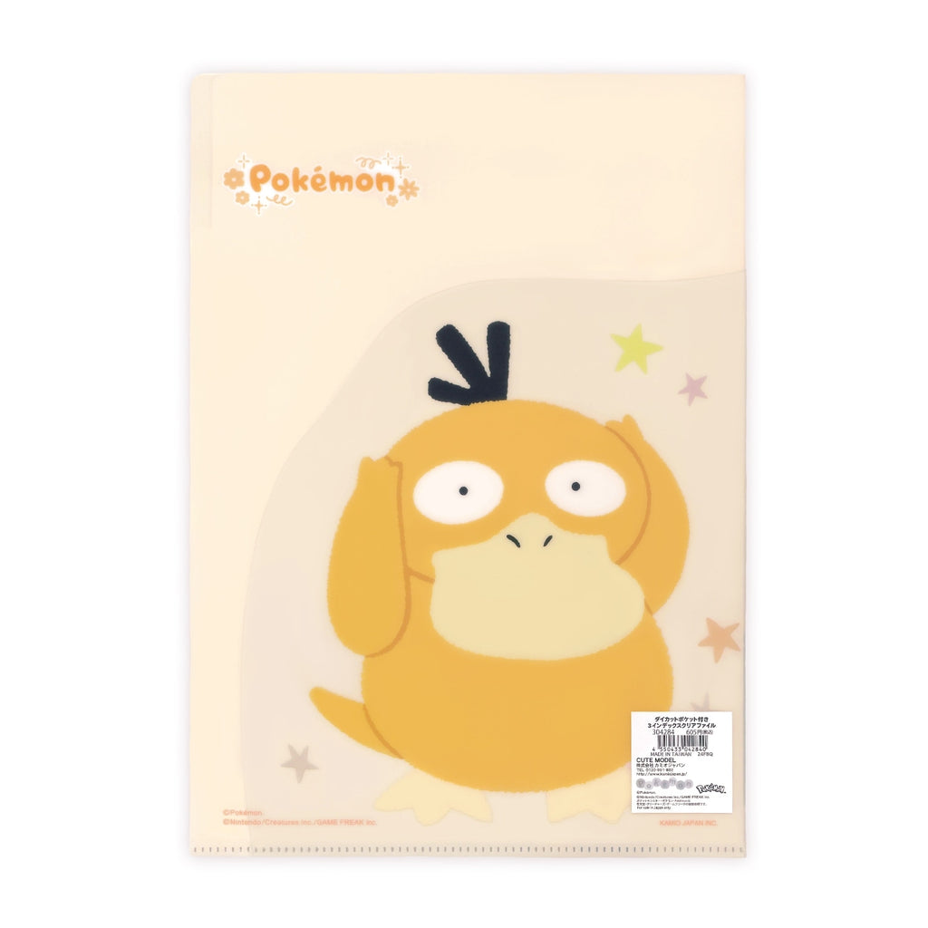 Die cut pocket 3 in file/Snorlax Kodak