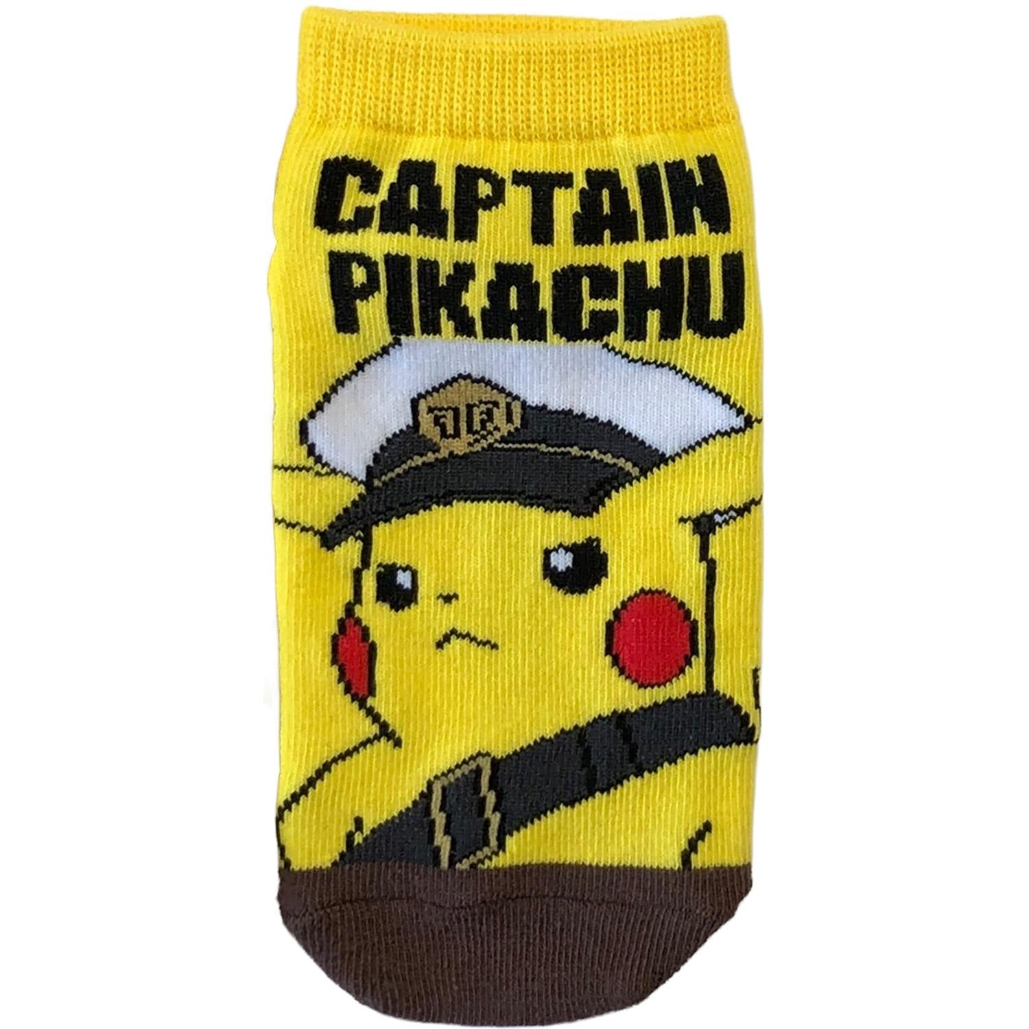 Carax Captain Pikachu YE×BR Kids (13-18cm)