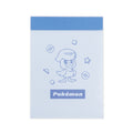 Quaxly mini memo from Japan with cute duckling design
