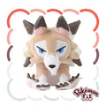 Pokémon 745 Plush fit Lugargan from Japan, cute pose