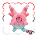 Corsola #222 Pokémon Fit Plush – Official Pokémon Center Japan
