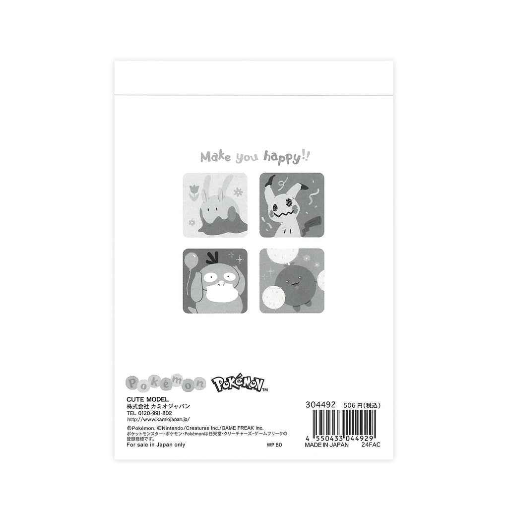 Clear Sheet Memo featuring official Pokemon character from Japan