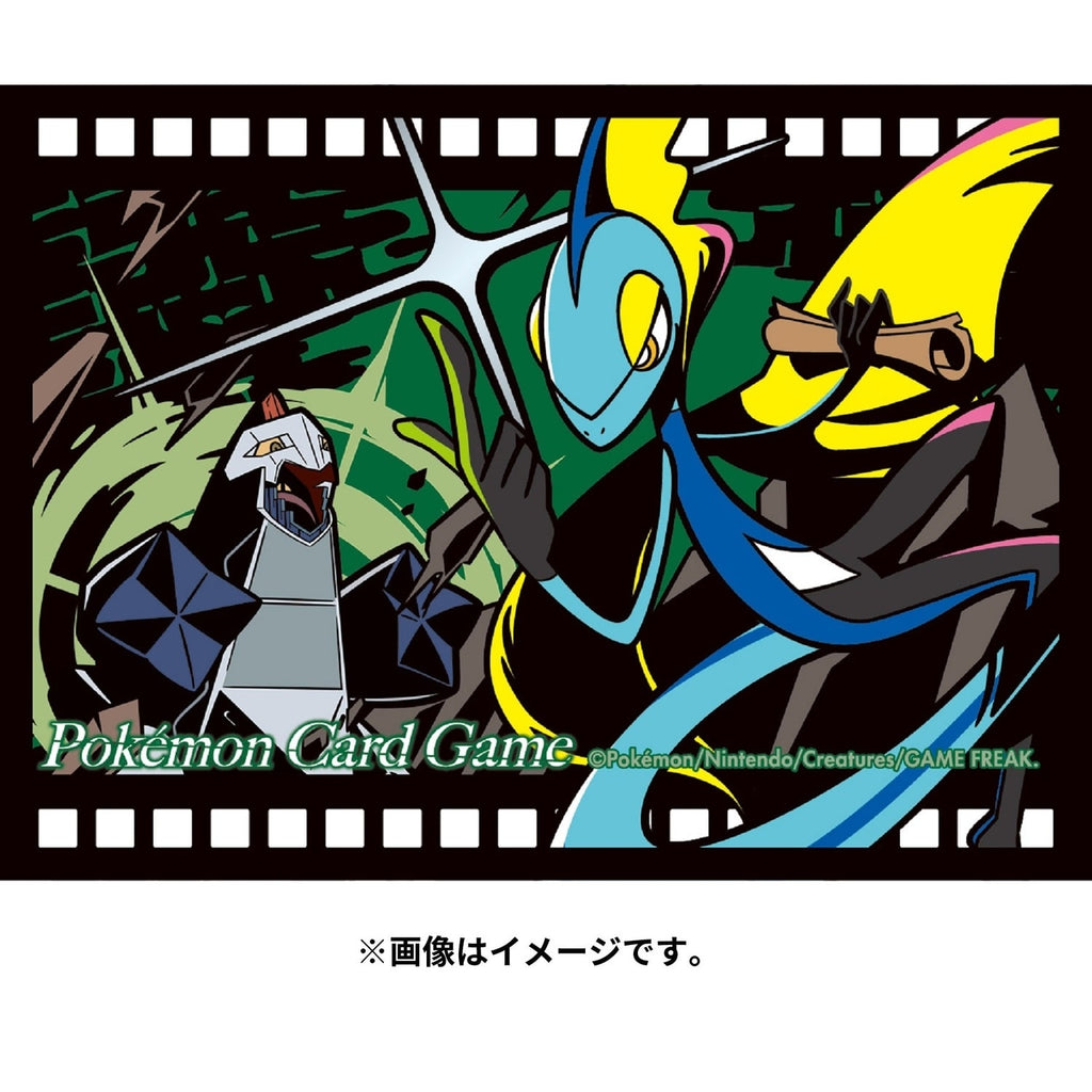 Pokémon TCG Premium Gloss Deck Shields – Inteleon Midnight Agent Cinema