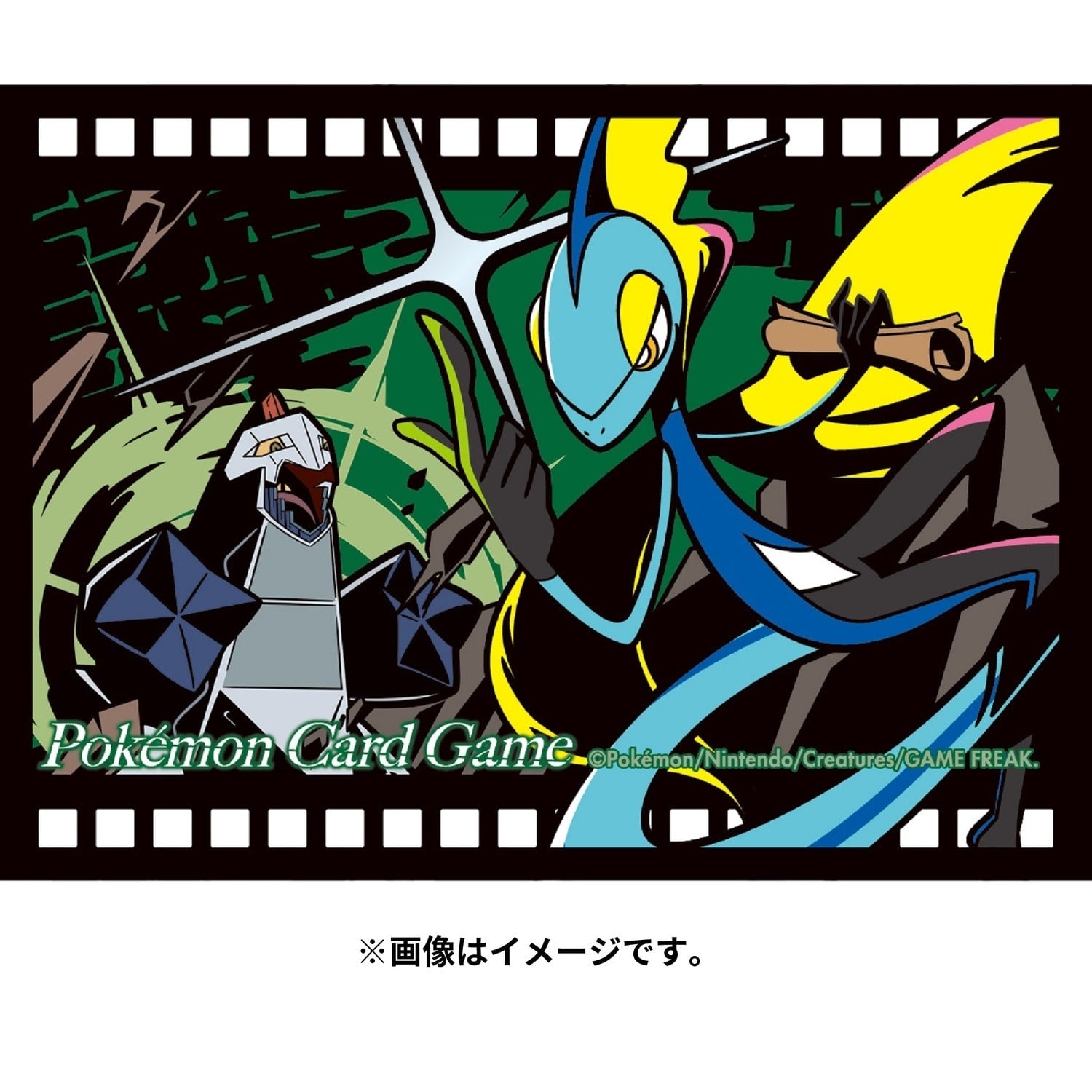 Pokémon TCG Premium Gloss Deck Shields – Inteleon Midnight Agent Cinema