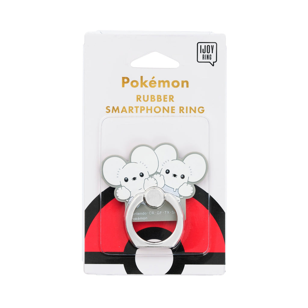 Rubber smartphone ring Wakkarat IR-PM57